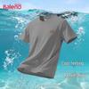 Baleno Men's American Style Ice Silk Cooling Pique T-Shirt