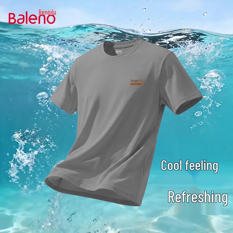 Baleno Men's American Style Ice Silk Cooling Pique T-Shirt