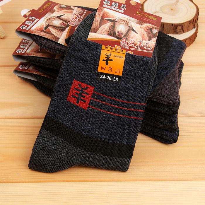 1/5/10 Paar Herren-Wadensocken, verschleißfeste Sportsocken, weiche, atmungsaktive mittellange Socken