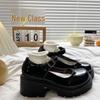 Women's Retro British-Style Mary Jane Loafers with Thick Soles and Height Boost - Japanese Spring/Summer Trend.