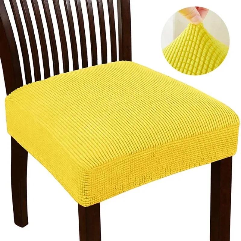 Jacquard Chair Covers Stretchy Solid Color Anti-Slip Chair Slipcovers Soft Sofa Seat Cover Living Room Restaurant Office Hotel