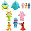 Adorable Pocoyo Elly Pato Loula Sleepy Bird Soft Plush Stuffed Figure Toy Doll Gift For Kids