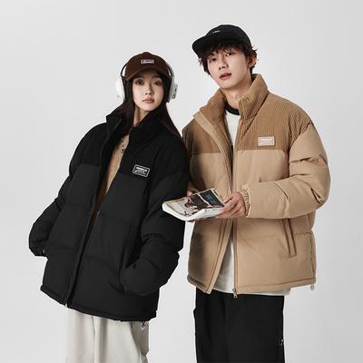 Chaquetas y abrigos – Chaquetas