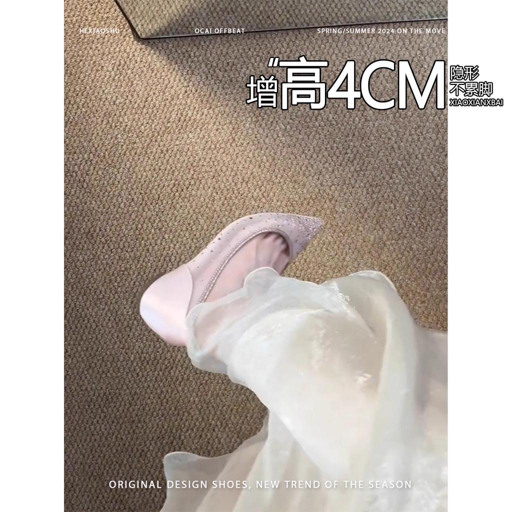 Leather French pointed inner height increase shallow mouth single shoes women's summer new soft sole one pedal beautiful rhinestone ladle shoes