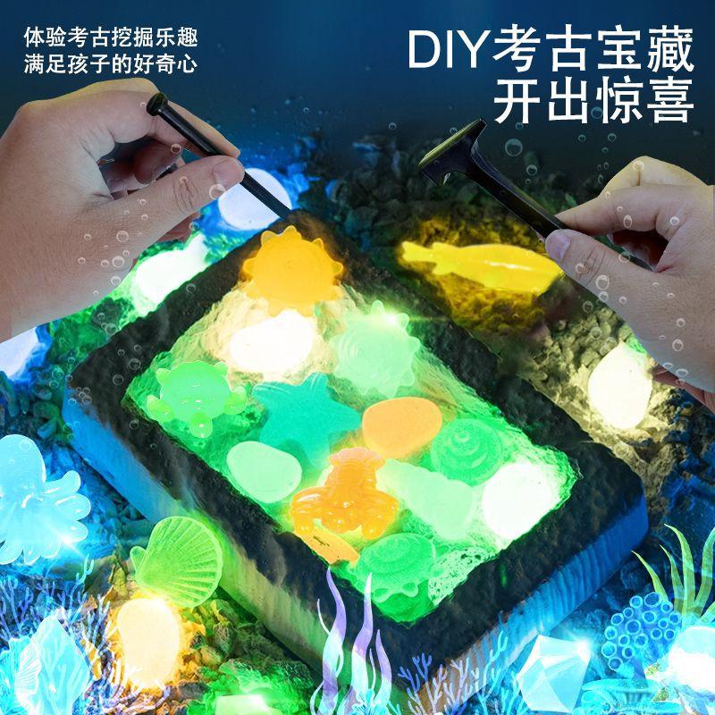 Archaeological Toy Gem Miner Series Colorful Luminous Gem Archaeological Digging Handmade Gift Blind Box Toy For Children