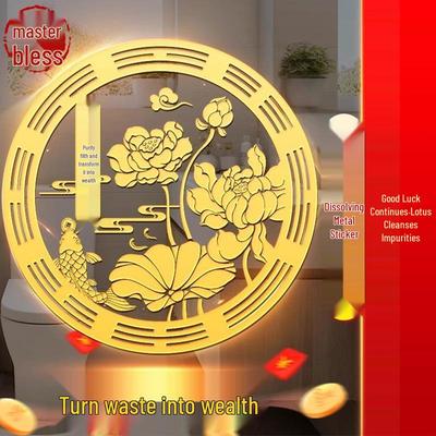 Autocollant de Nettoyage Carpe Koï Fleur de Lotus pour Salle de Bain, Toilettes, Armoire & Lave-linge