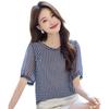 Design Sense Fungus Edge Round Neck Plaid Shirt Top Women's Summer New Loose and Thin Shirt Tide