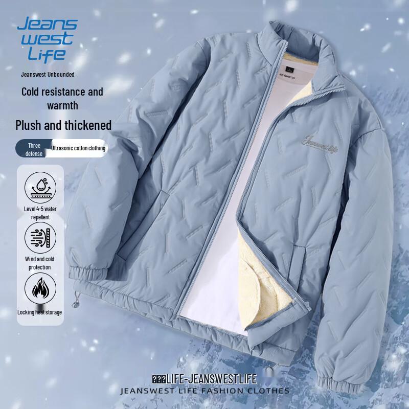 

JEANSWEST LIFE Men s Sherpa Lined Stand Collar Padded Jacket XL