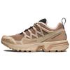 Scarpe da uomo – Sneakers