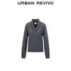 UR 2024 Winter Women's Grey Cable Knit V-Neck Sweater