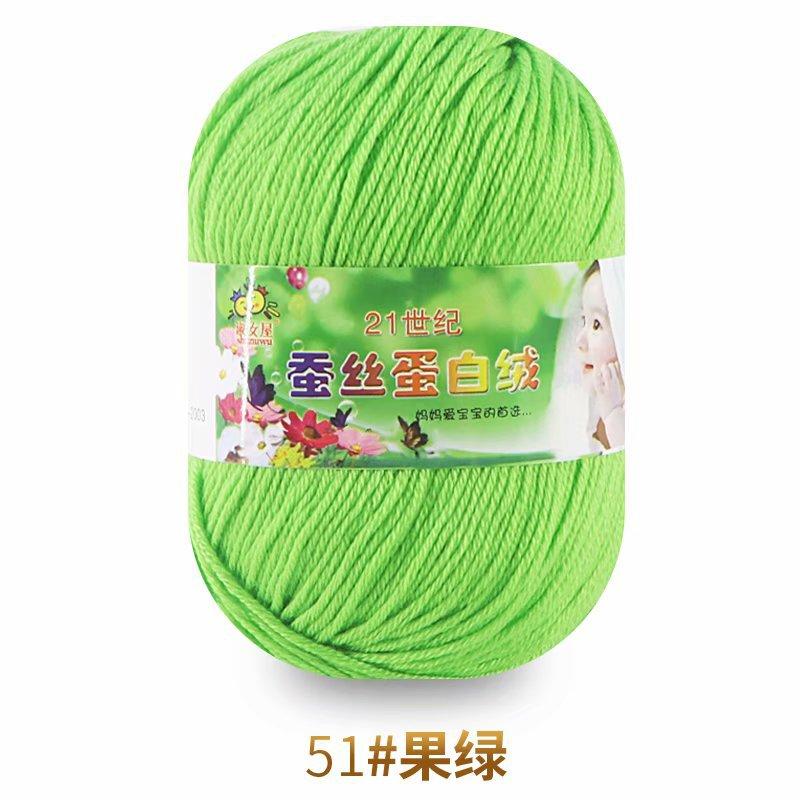 50g Wool Silk Protein Velvet Milk Cotton Yarn Children's Knitted Sweater Scarf DIY Material Bag Hand Crocheted Worsted Wool Yarn