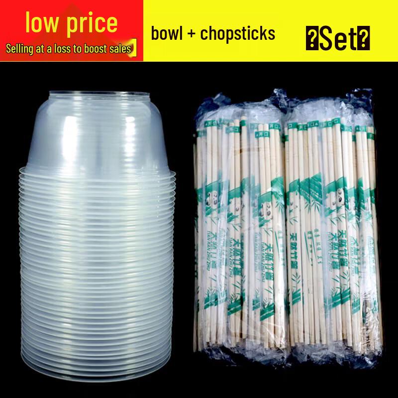 

Cream Style Stone Douli Bowl