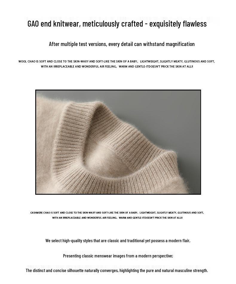 Men's 100% Pure Wool High Neck Seamless Knitwear Base Layer – Loose, Thickened, and Perfect for Autumn/Winter.
