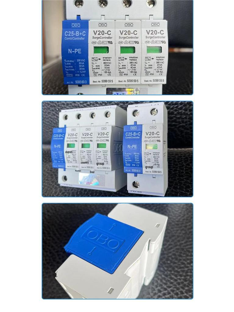 Germany OBOV20-B+C/3 Lightning Arrester Class 2 with Remote Signaling and Surge Protection