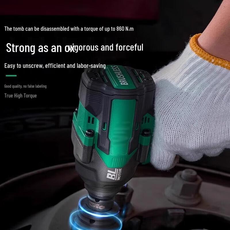 Gangnian Premium Cordless Brushless Impact Wrench
