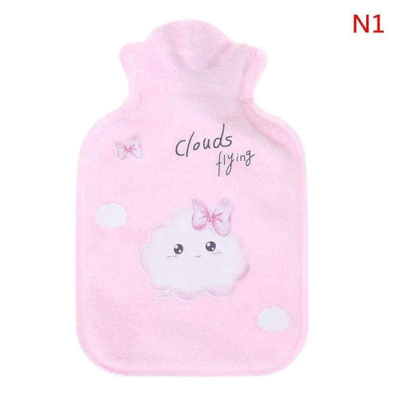 1pc Tummy Warmers Hot Water Bottle Rubber Bag Cute Cartoon Warm Relaxing Safe Heat Cold Large Plush Cloth Hot Water Bag