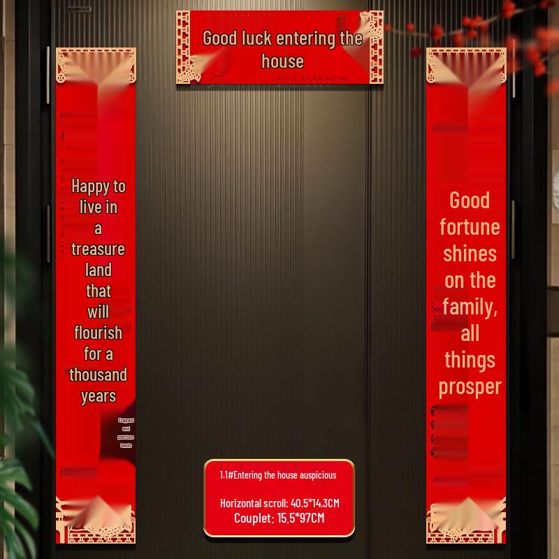 3D Flannel Door Couplets for Housewarming Ceremony - New Home Decor Stickers with Free Shipping