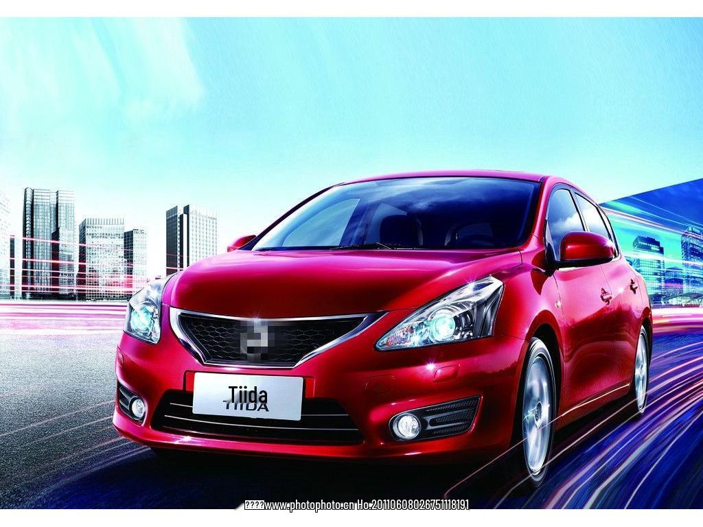 11-15 Neuer Tiida Scheinwerfer Baugruppe - Halbe & Volle Optionen verfügbar