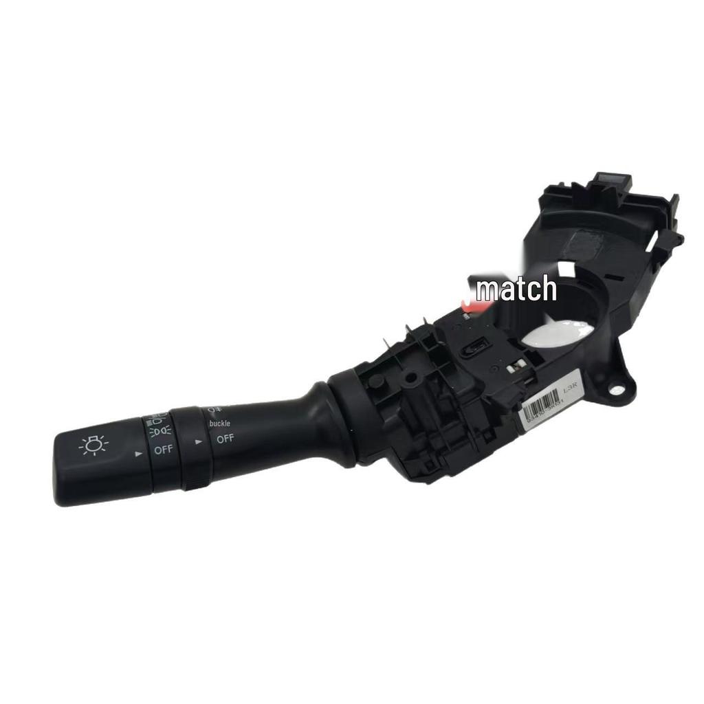 934103R131 93410-3R130 93410-3R131: Compatible Headlight Switch for Hyundai and Kia