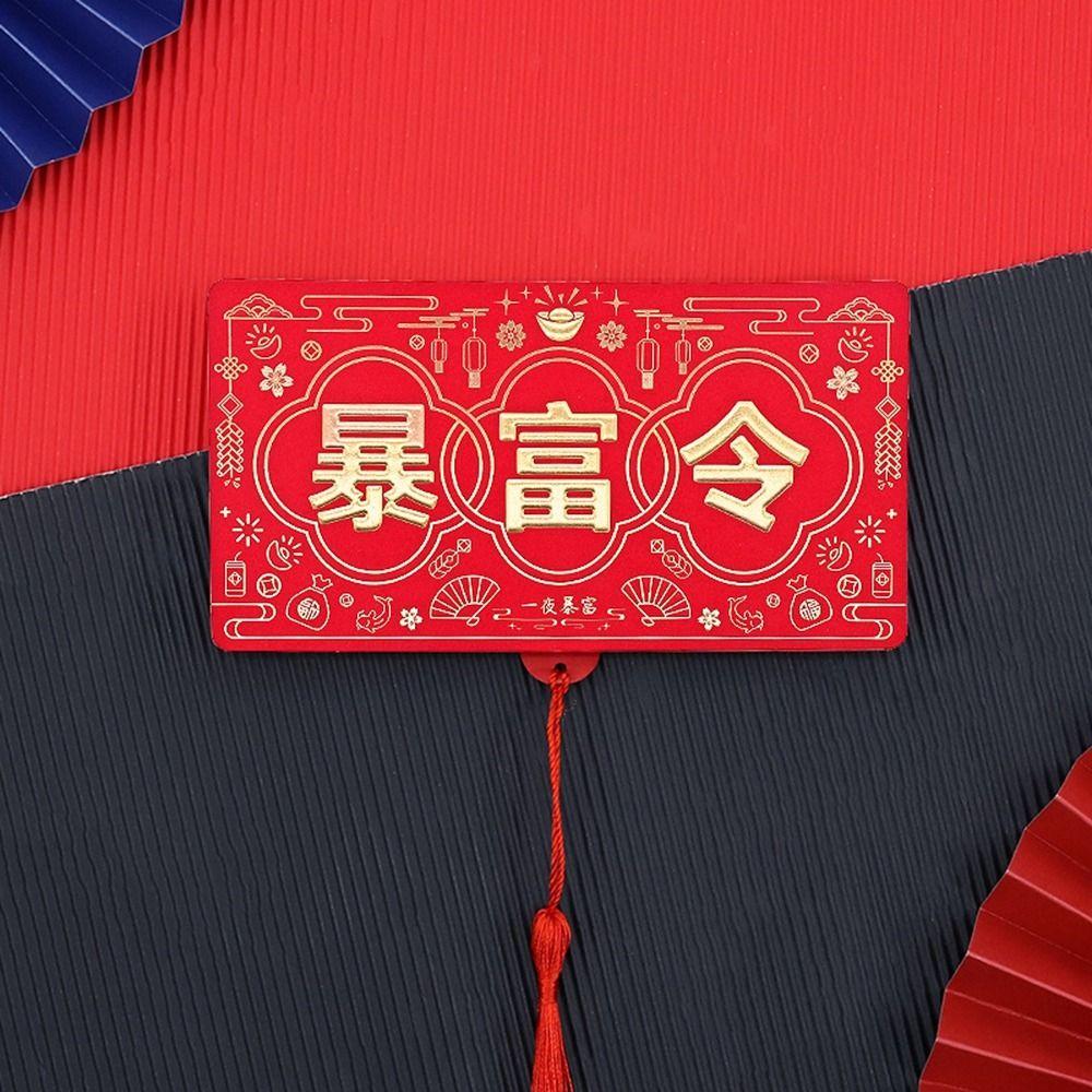 Paper Lucky Red Packet Chinese Style Red Envelopes Creative Folding Red Envelope  Wedding