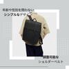 GASTON LUGA Splash 2.0-13" (Schwarz) Rucksack, Passend für 11-Zoll- und 13-Zoll-PCs und Tablets, Leicht und Wasserdicht für Pendeln, Schule und den Weg zur Arbeit,