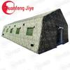 150sqm Large Inflatable Command Tent