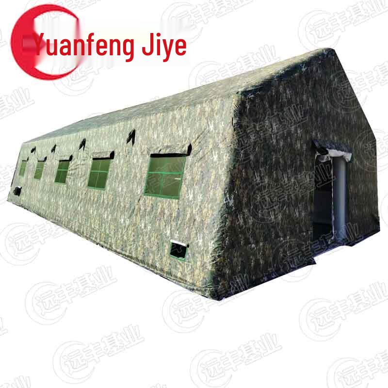 150sqm Large Inflatable Command Tent