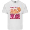Kawaii Red Panda Japanese Cute Unisexs Light Cotton TShirt