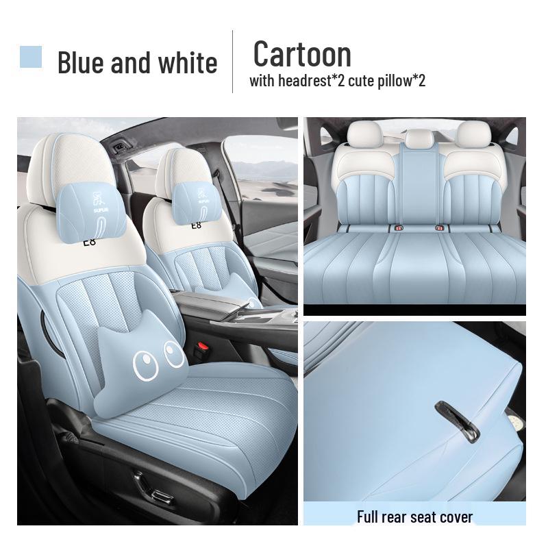Galaxy E8 Full Leather Car Seat Cushion - Four Seasons Universal Model