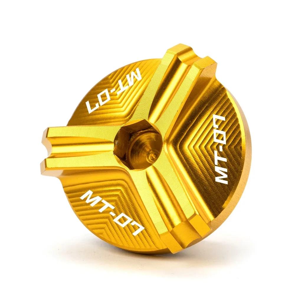 Motorcycle accessories Engine Oil Filler Cap Plug Cover screw For Yamaha MT07 MT03 MT10 FZ07 FZ10 MT25 MT 03 07 10 25