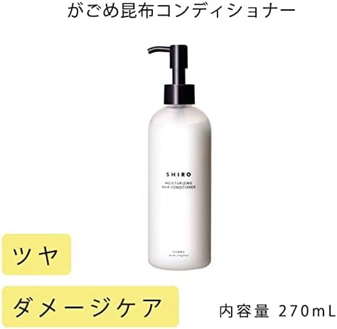 SHIRO Gagome Kombu Shampoo & Conditioner Set, Damage Care Gift Set (Gift Bag)
