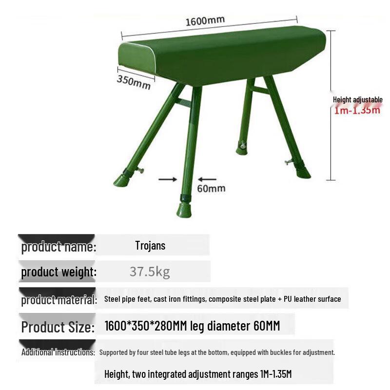 Gymnastics Training Wooden Horse