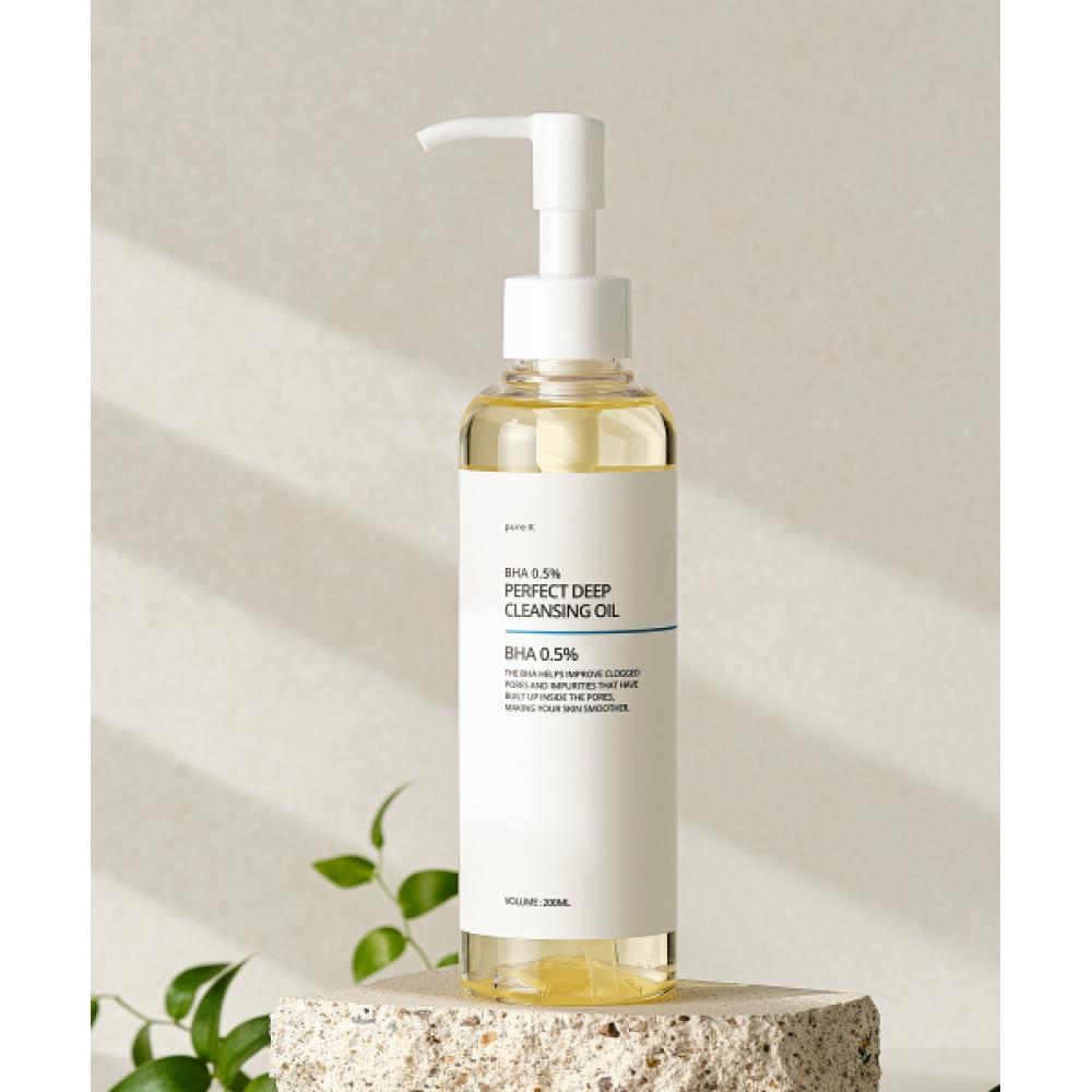 Pure K Bha 0.5  Perfect Deep Cleansing Oil 200ml