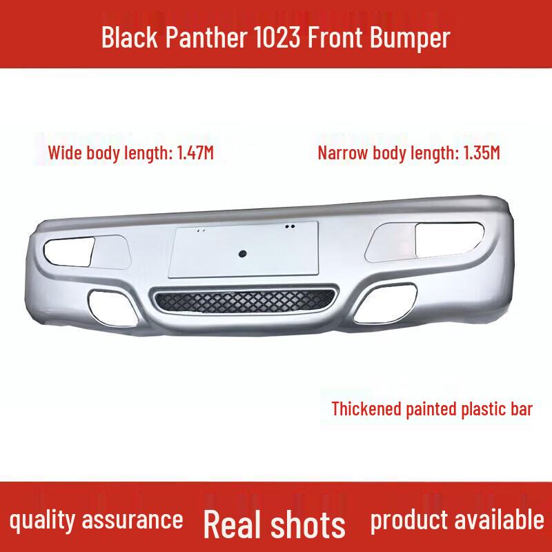 

Black Panther Small Card Truck 1023/1025 Front Bumper - Pioneer Jiexun Edition 380 Engine 1.35M