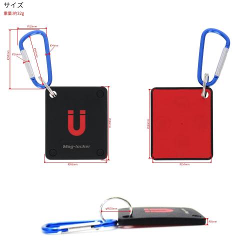 Takagi TAKAGI Mag Locker TMGL-01 Strong magnetic pad Can be used on both sides For holding tools, bits, screws, etc. Load capacity 1.5kg Magnetic tool