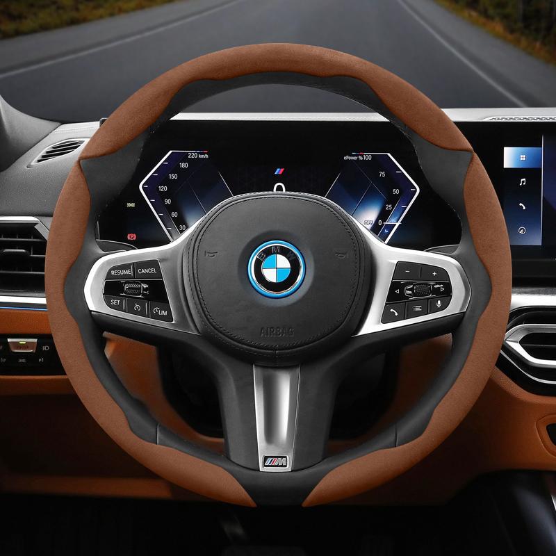 Suitable for Bmw Anti-Slip Buckle Segmented Suede Steering Wheel Cover Suitable for E46 F20 E87 E39 E91 G20 F31 E93 X3 E83 E61 m Serie 1 F30 X5 E90