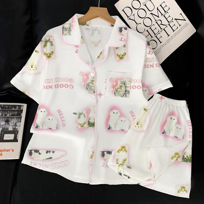 Schlaf- & Hauskleidung – Pyjamas & Schlafsets