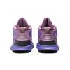 New Nike Kyrie Infinity Amethyst Wave GS DD0334-500
