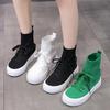 Women’s Knit Sock Sneakers - Breathable Platform High-Top Casual Shoes