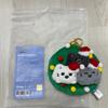 [B02] SEVENTEEN Miniteen Holly Day Sleep Ornament Keyring