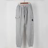 2024 European-American Men's Casual Loose Fit Stone Sweatpants for Autumn/Winter.
