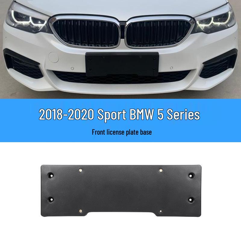 BMW 5 Series License Plate Holder: Front Holder 523/520, Rear Base 525, Bracket 528/530, 535LI Frame, GT.