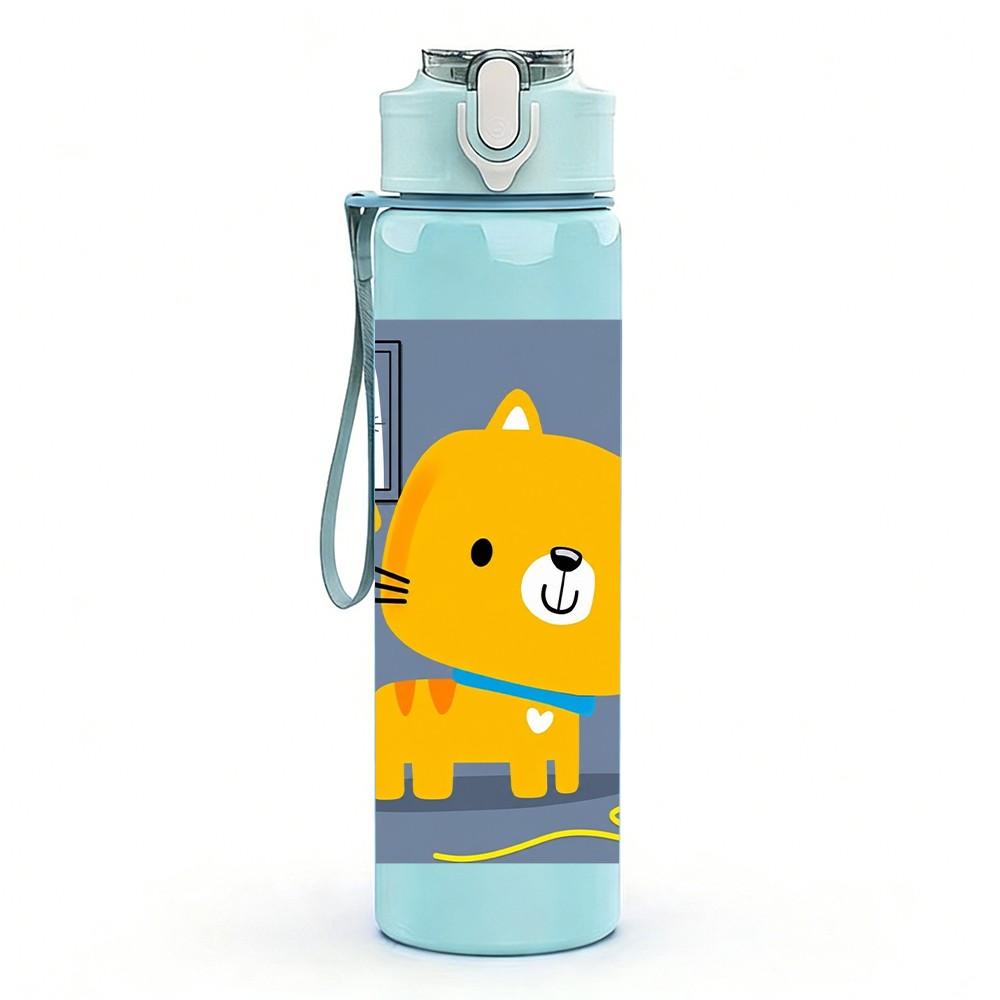 1PC Simple Yellow Cat Cartoon 750ml Color Plastic Sports Water Bottle Leakproof Flip Straw Lid Suitable for Sports Office Home Use