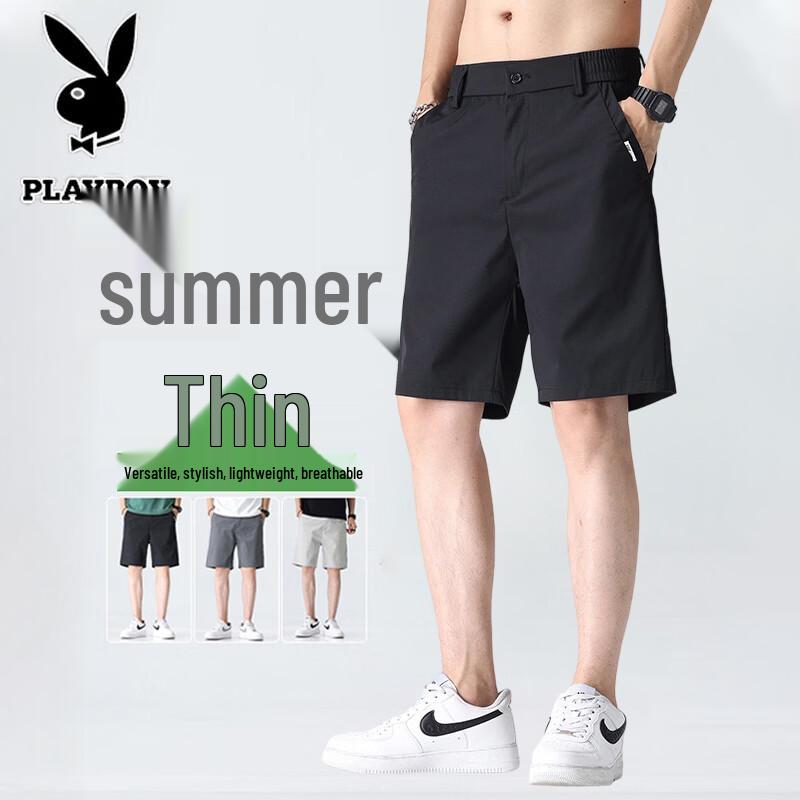 PLAYBOY Men s Summer Casual Sports Shorts L
