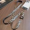 Stylish Leopard Print Phone Lanyard Shoulder Strap Adjustable Neck Strap Mobile Phone Case Phone Cover Anti-Loss Hanging Rope