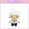 The Summer Hikaru Died Plush Toy Soft Stuffed Doll For Collectors And Fans