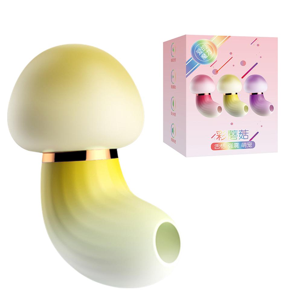 Powerful Clitoris Sucker Vibrator For Women Clit Sucking Stimulator Av Vibrator Dildos Magic Wand For Women Massager Adult Toys