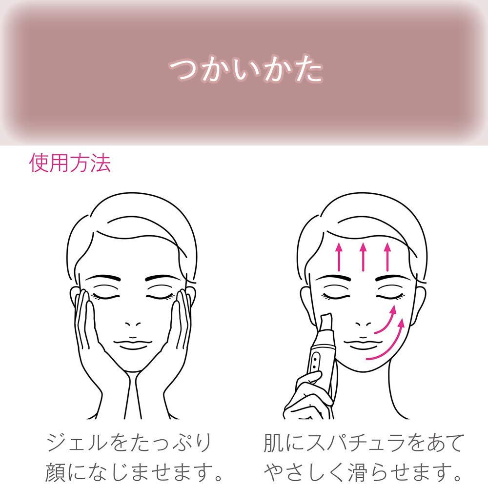 Koizumi Ultrasonic Peeling, Removes Sebum and Blackheads, Pink, KBE-2710/P