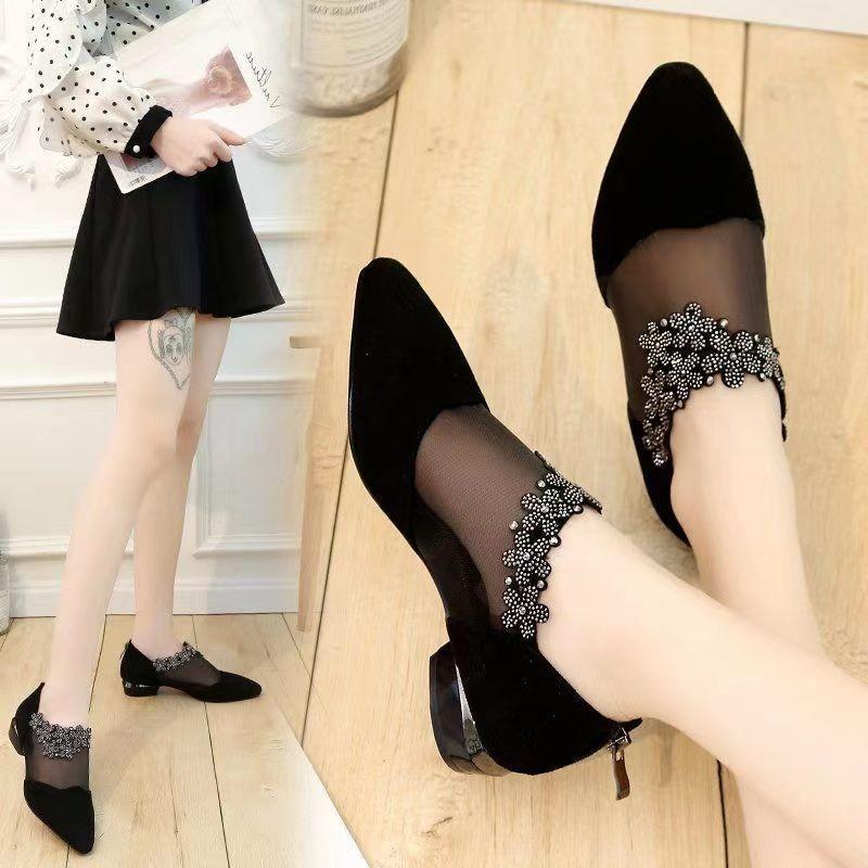 Women's Beaded Mesh Pointed Toe Low Heel Pumps for Evening Party Wear