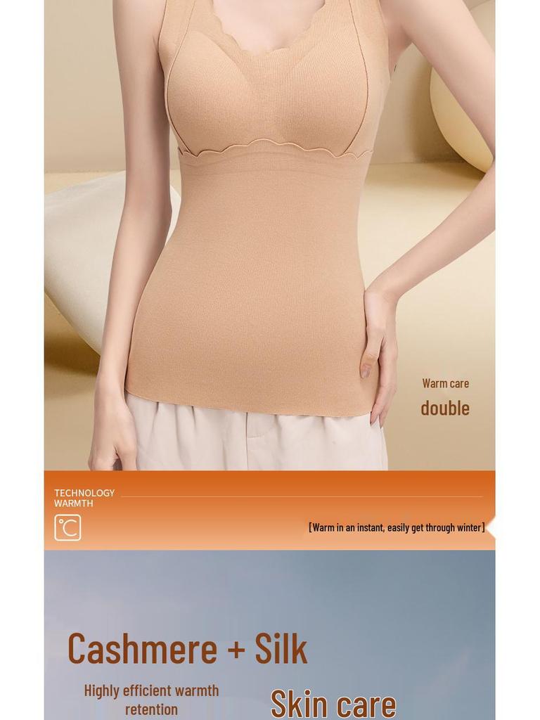 Women's Autumn/Winter Anti-Gravity Lifting Chest Pad Base Layer Warm Velvet Underwear Vest